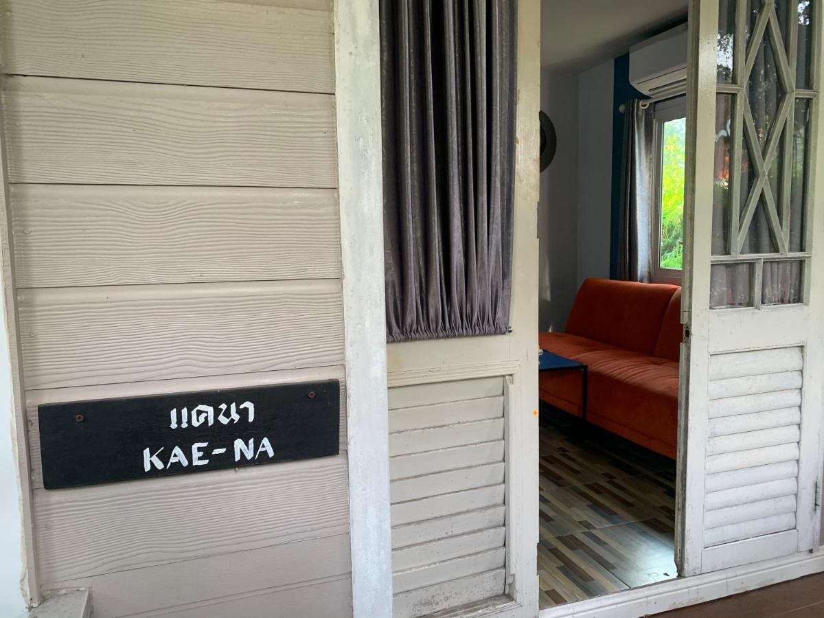 Oyo 75402 Villa Rayonghouse Ban Nong Sai Yong Εξωτερικό φωτογραφία