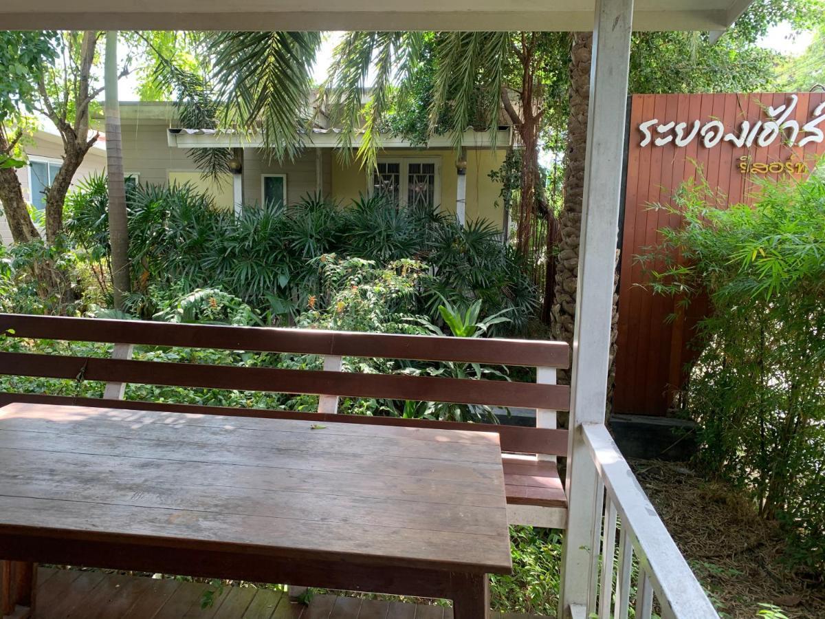 Oyo 75402 Villa Rayonghouse Ban Nong Sai Yong Εξωτερικό φωτογραφία