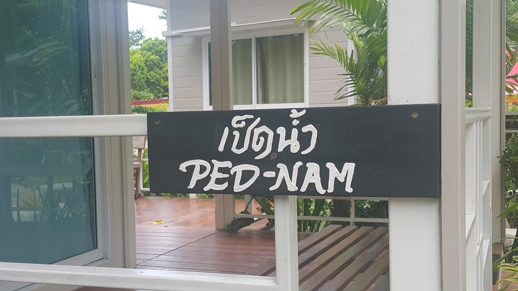 Oyo 75402 Villa Rayonghouse Ban Nong Sai Yong Εξωτερικό φωτογραφία