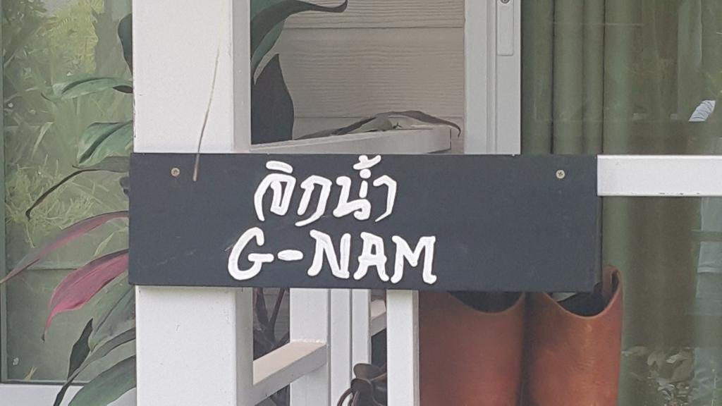 Oyo 75402 Villa Rayonghouse Ban Nong Sai Yong Εξωτερικό φωτογραφία